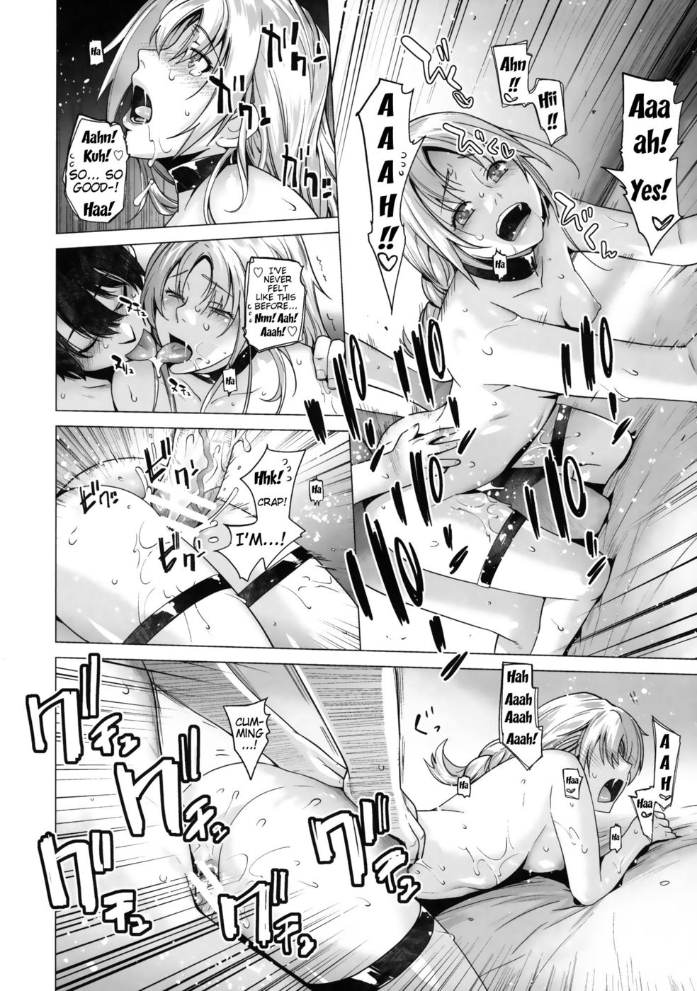 Hentai Manga Comic-Secret Love 2-Read-19